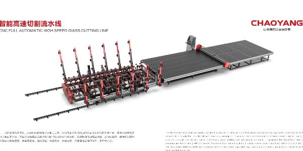 朝陽玻切-玻璃切割機行業的發展趨勢
