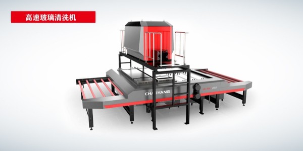 朝陽玻切-影響玻璃清洗機加工質量的幾點主要因素